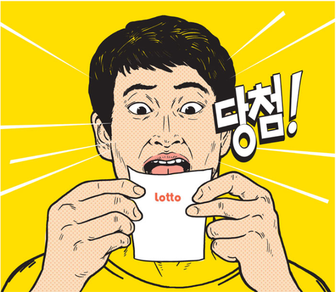  '로또전세'된 SH 장기전세... ‘반값 반포자이’에 174 대 1 각축전