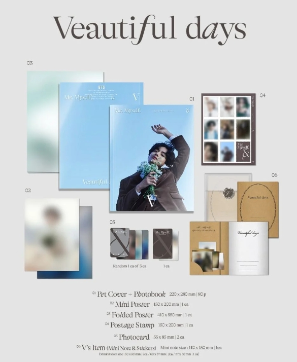 ‘Veautiful days’의 패키지 정보 안내