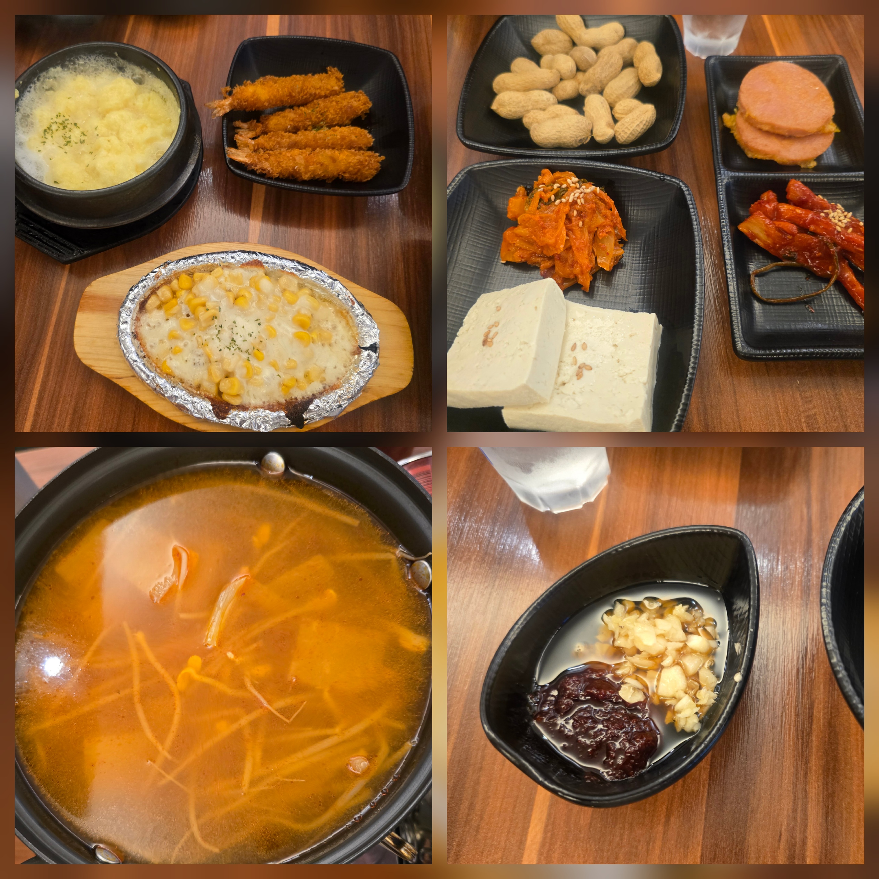 화명뭉티기 사진 3