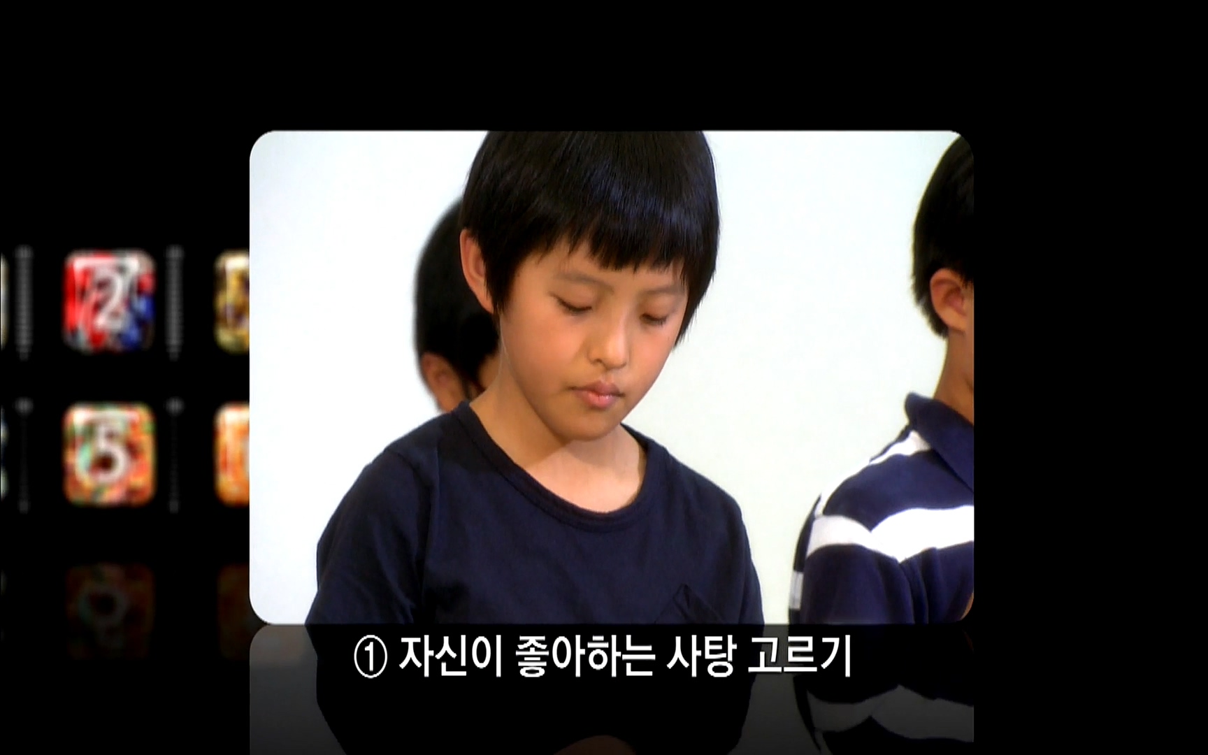 다큐 프라임 - TV - 교육의 중심 EBS자본주의 2부. 소비는 감정이다.mp4_20220512_194221.830.jpg