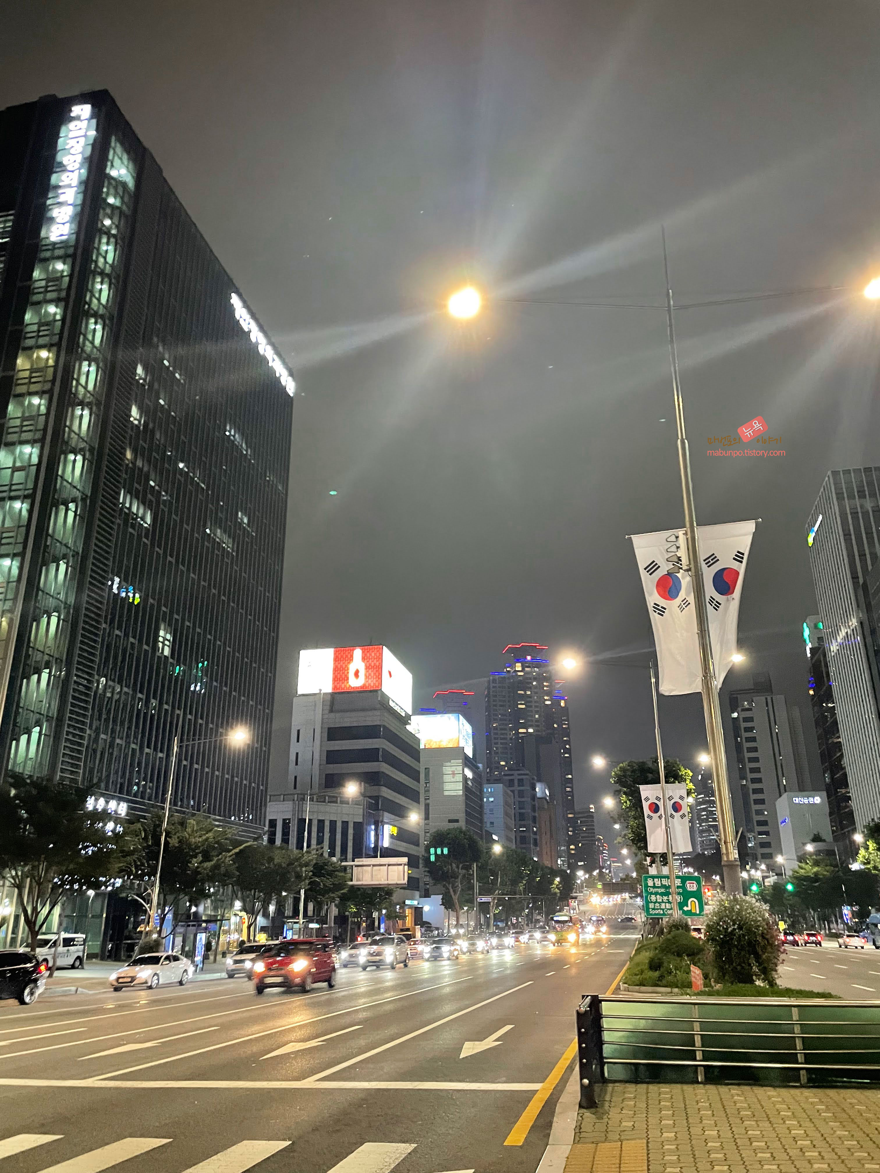 동네중국집 이미지