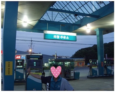  추억 한스푼, 스물 다섯살의 자전거 전국 일주_6