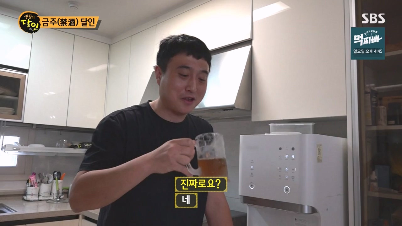 생활의 달인.E907.231010p-NEXT.mp4_20231010_203825.235.jpg