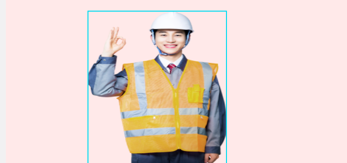 산업안전