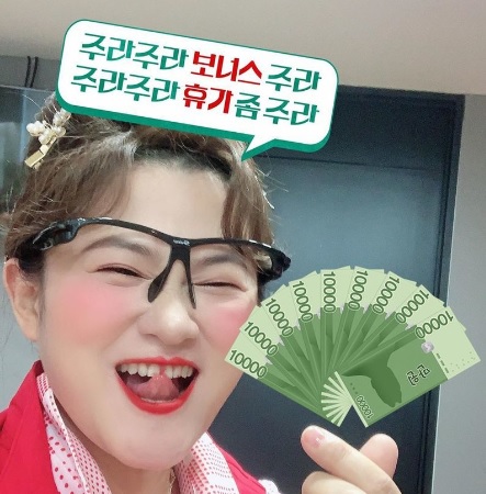  둘째이모 김다비 주라주라 듣기 광풍 예상