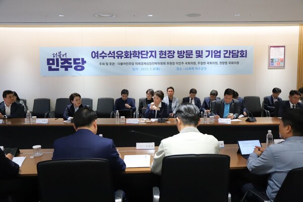 영광석유 이미지