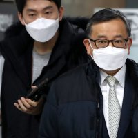  법원 사건번호 조회