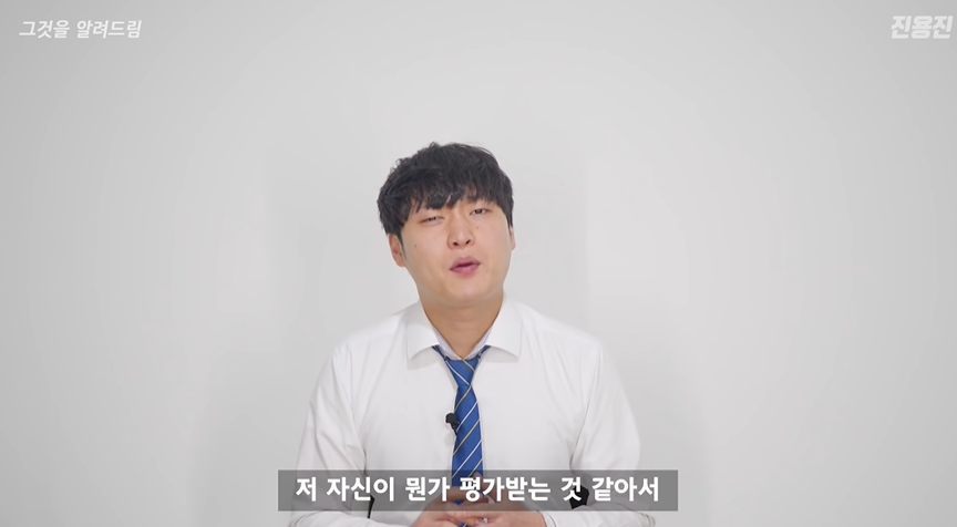 소개팅 어플들의 예쁜 여성들은 진짜 사람일까?(+소개팅 알바 성비 )