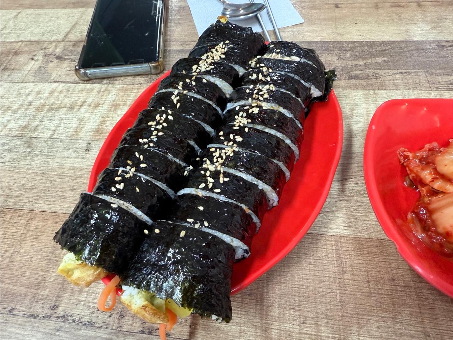소중한인생김밥 이미지