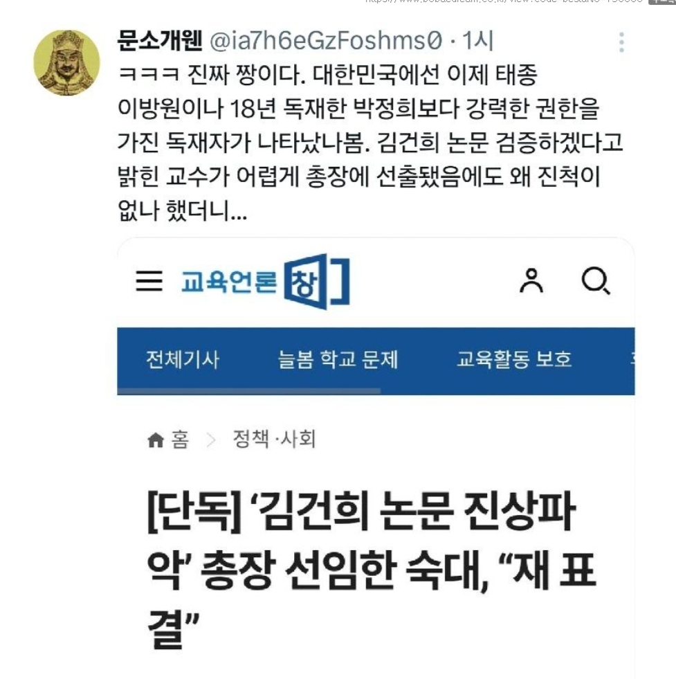 newsgongjang-1816251399937658900-0.jpg