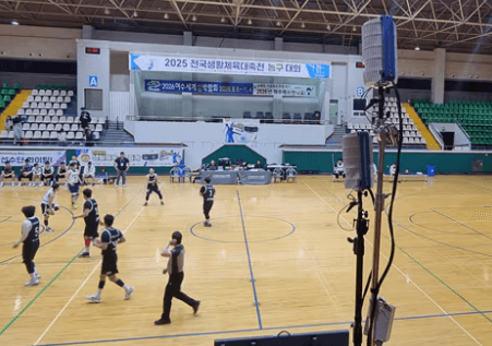 25 전국생활체육대회-첫 AI 중계