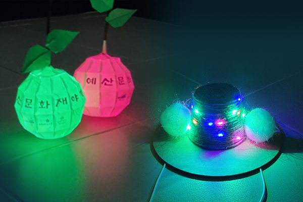 2023 예산 문화재 야행 : 예산7夜 기본 정보, 행사 안내, 프로그램