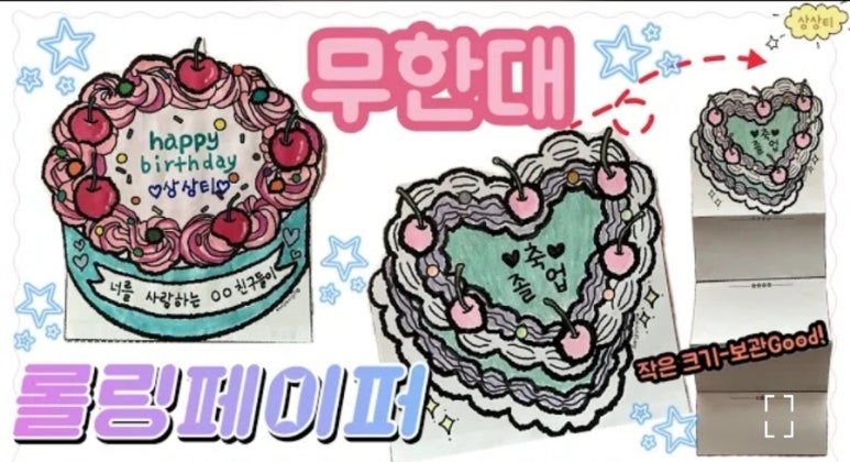 선물상자 이미지