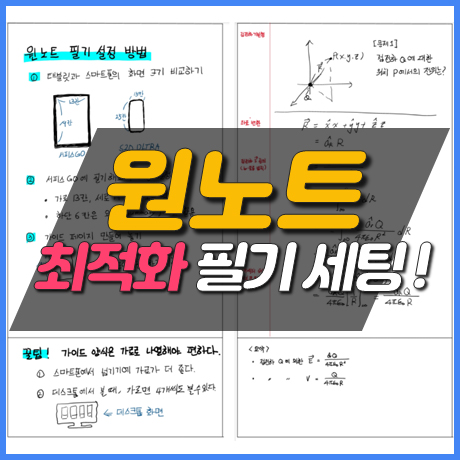 썸네일 Thumbnail