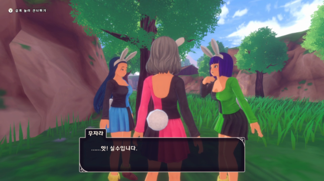 입만 닫으면 조금 나을지도?