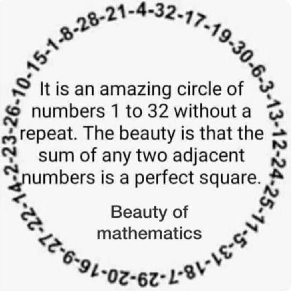 수학의-아름다움
