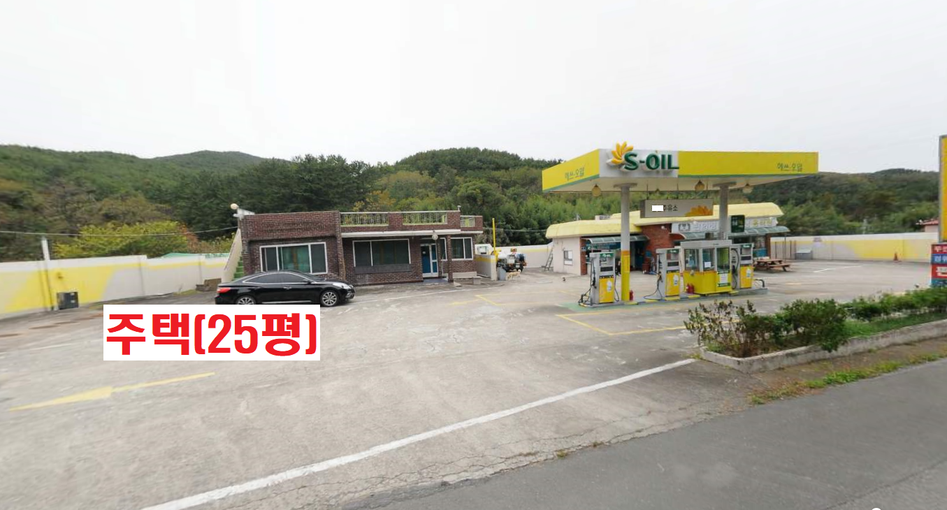 대기주유소 이미지