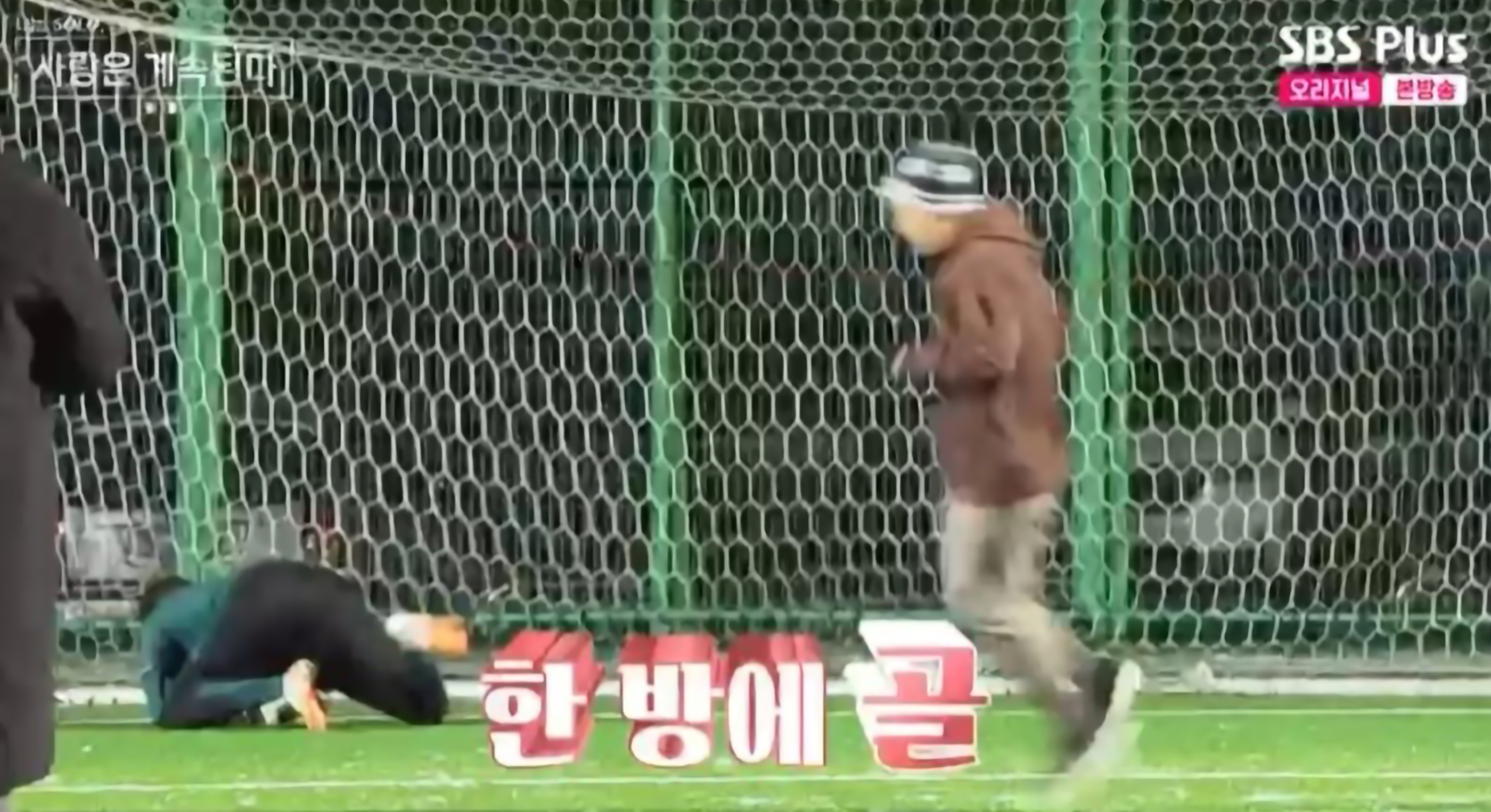나솔사계