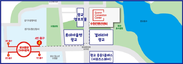 인근 주차장