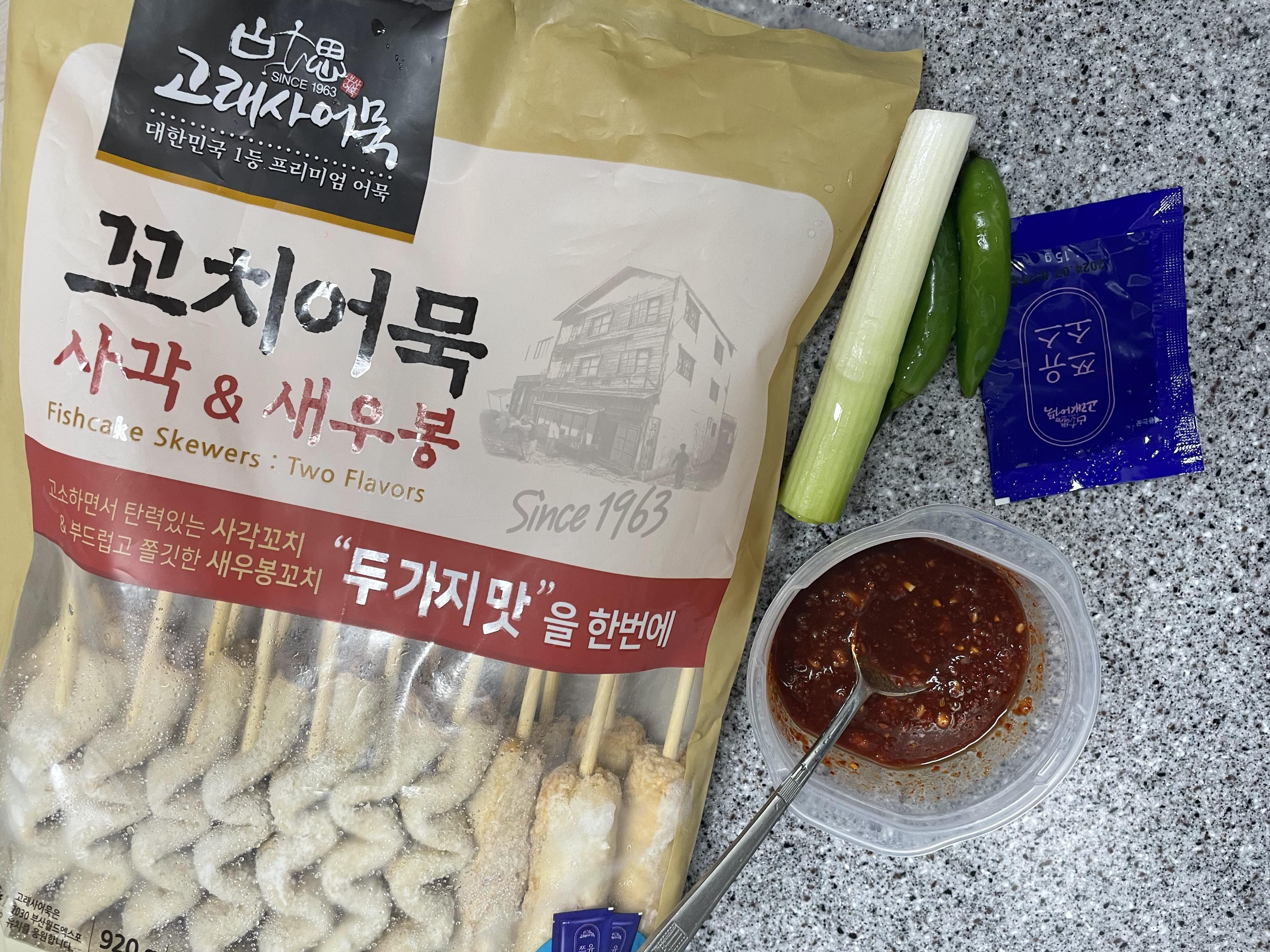 2023 봄의 간식 15