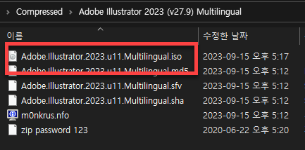 Adobe Illiustor 2023 iso