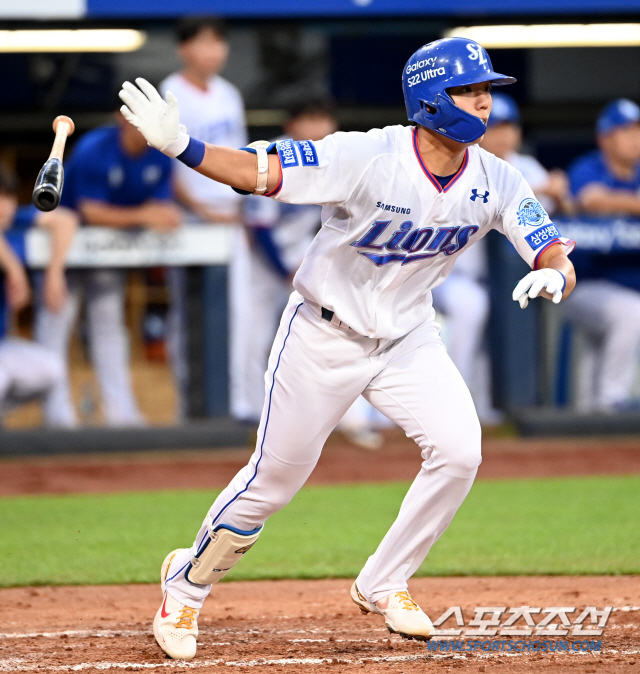  삼성라이온즈 새로운 리드오프 김현준
