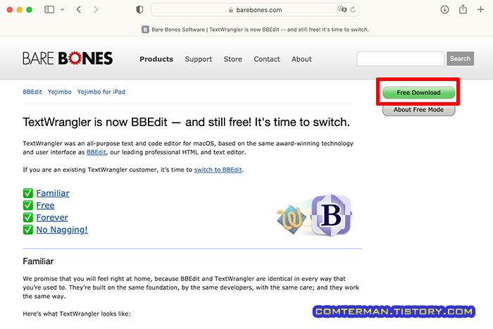 BBEdit, TextWrangler 프로그램 홈페이지