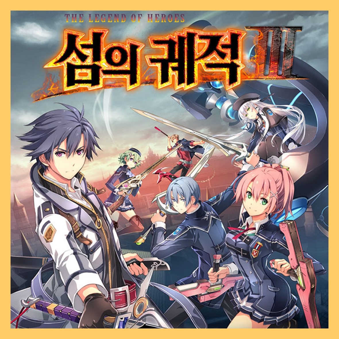  영웅전설 3 다운 / 무설치 THE LEGEND OF HEROES