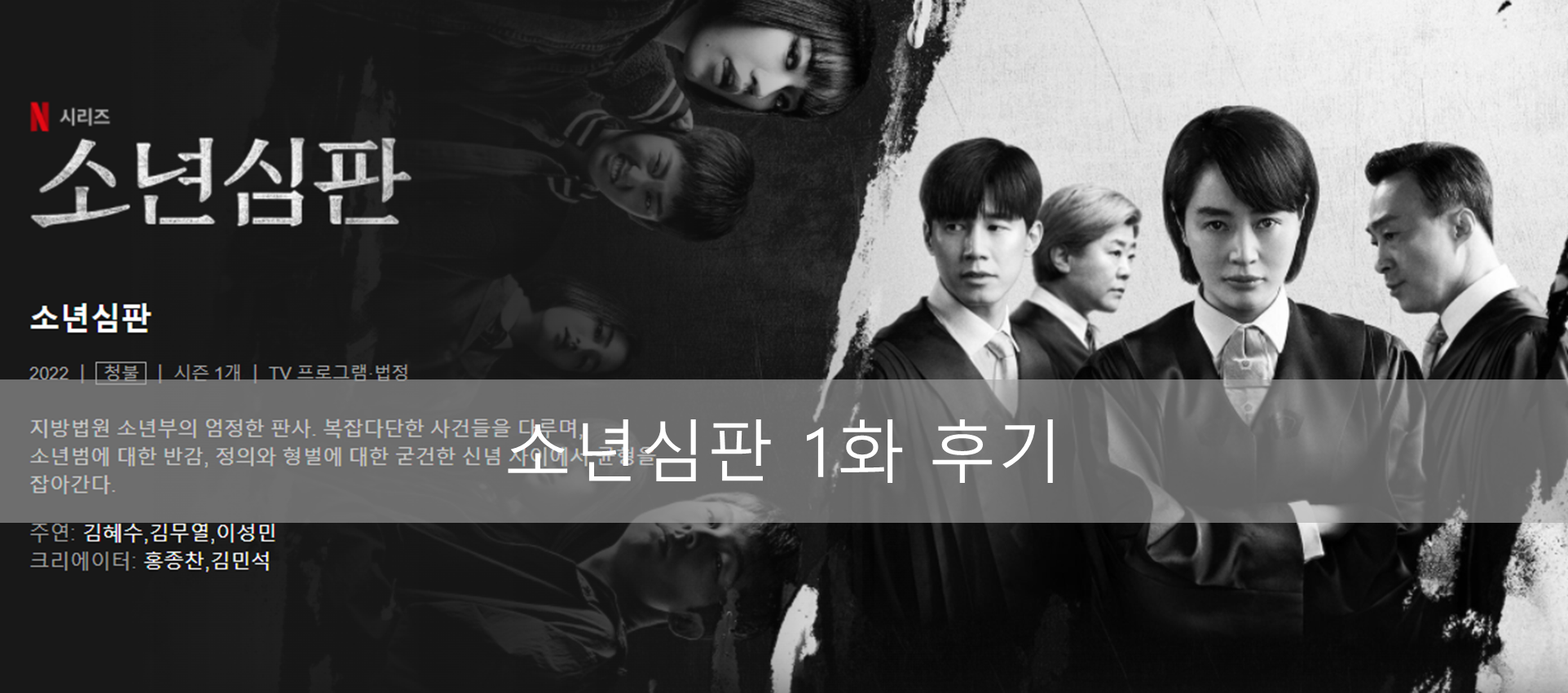 article thumbnail image