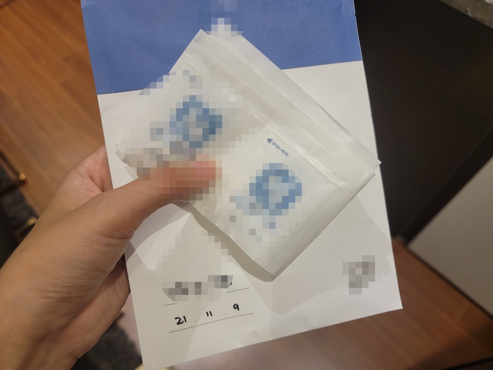 소염제 먹다..(+입원 그리고 퇴원과정)