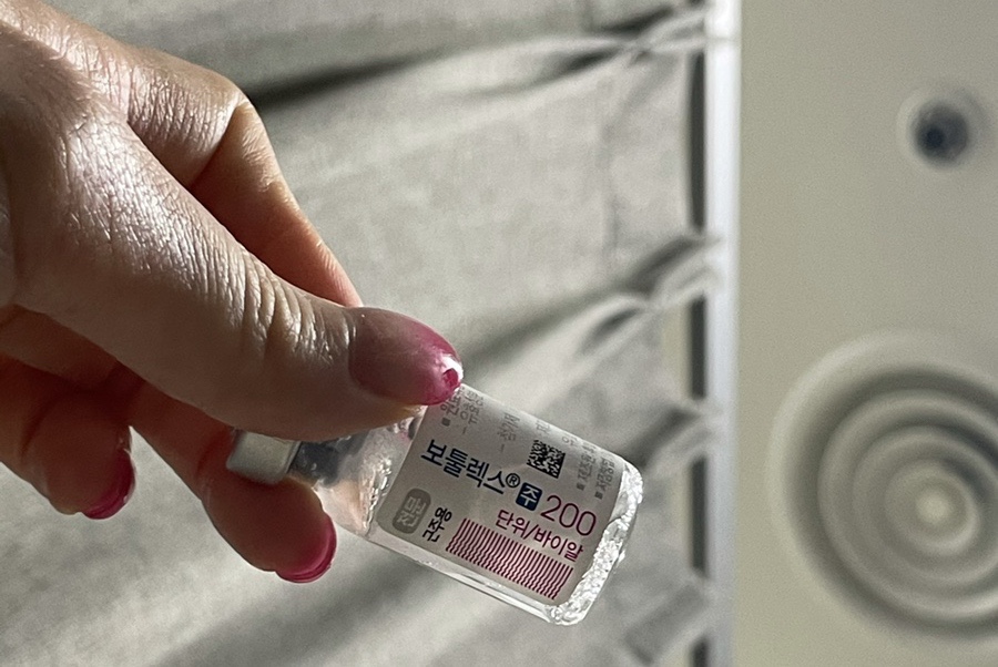 코조각주사 콧볼축소 효과 15