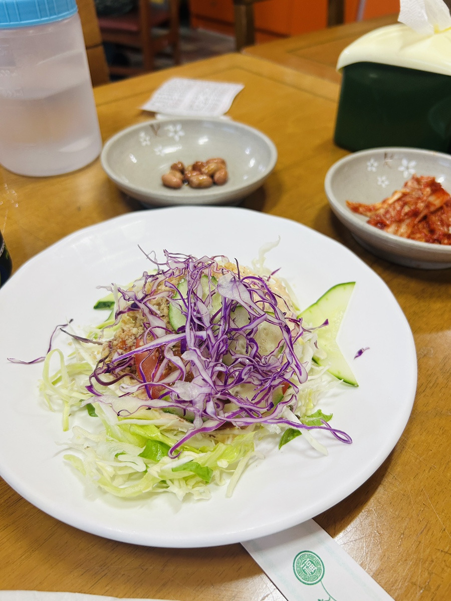 태산만두 이미지
