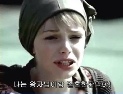 2005년 일본 광고협회 브론즈 상 수상 감동적인 일본의 흔한 자살 예방 공익 광고