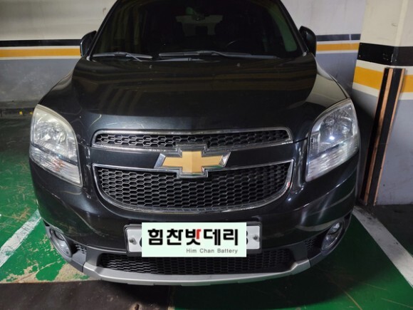  마산밧데리 구암동 올란도 배터리 교환