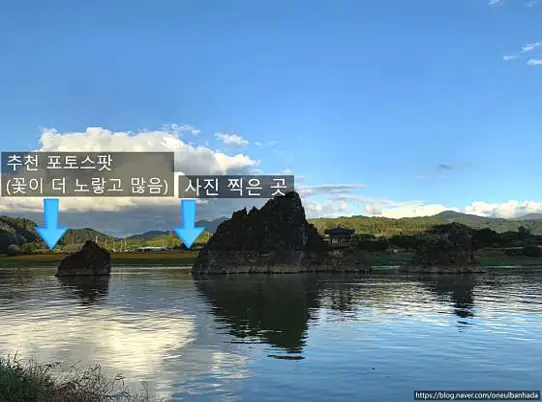 도담행복마을