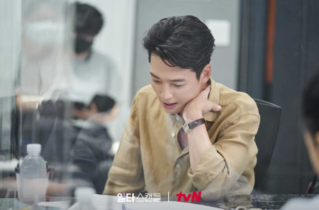 정경호