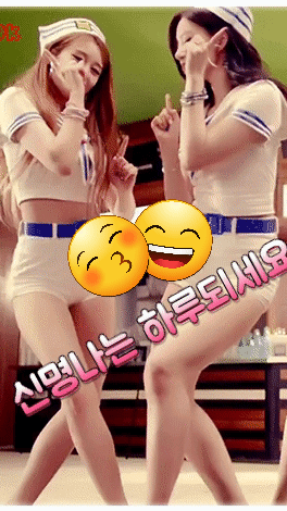  오늘의 좋은글 289번째 오래된 지식을 버릴 줄 아는것이 성공으로 가는 힘이 된다.