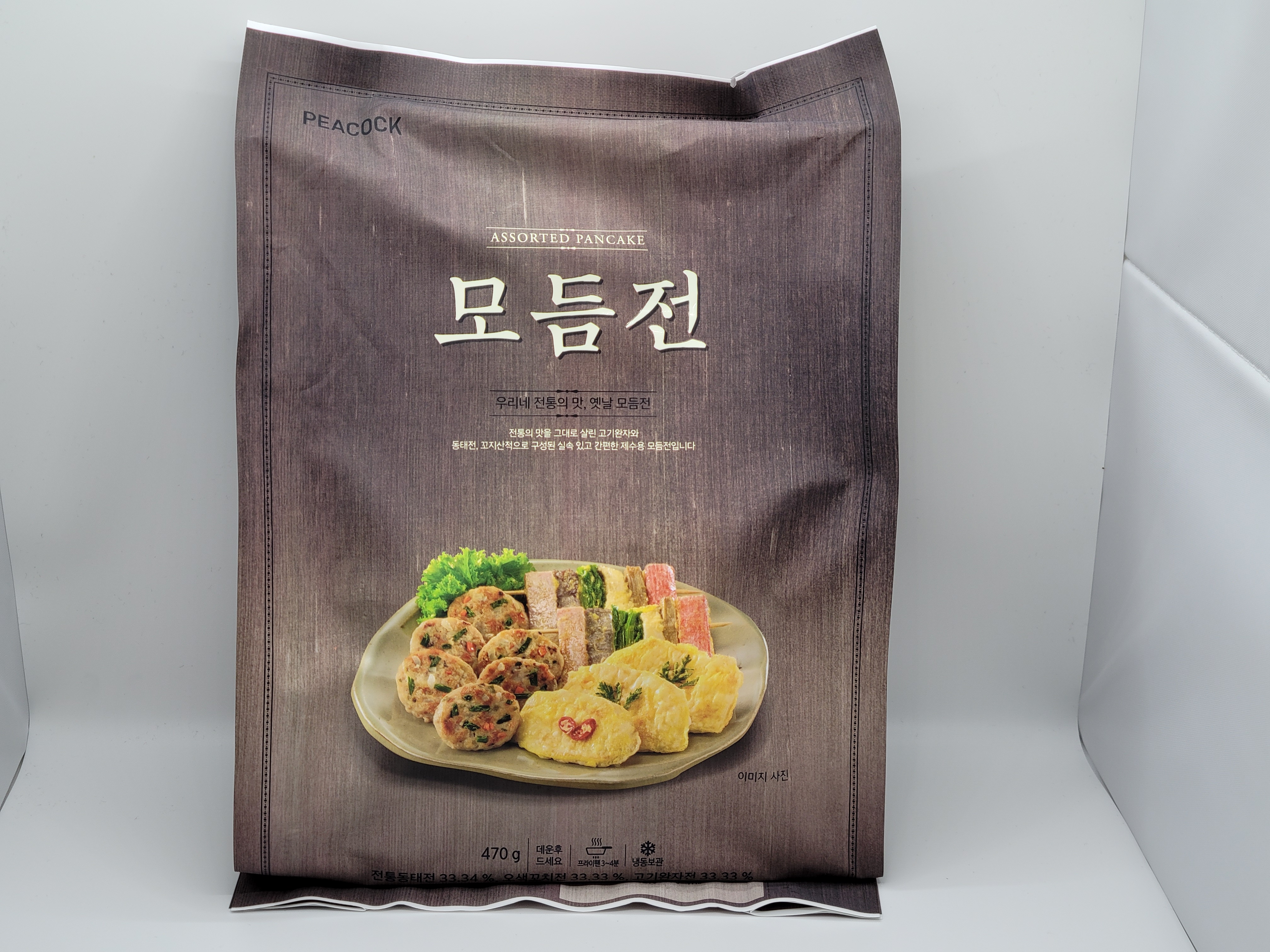  간편한 명절 음식 '피코크 모듬전' 후기