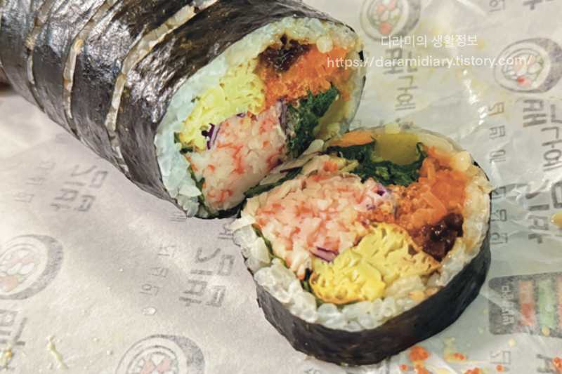 와사비 크래미 날치알김밥