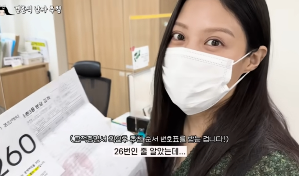 올해 결혼한 사람이 말하는 리얼 물가 ㄷㄷ 14