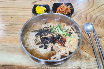 비빔국수 열무국수 달인