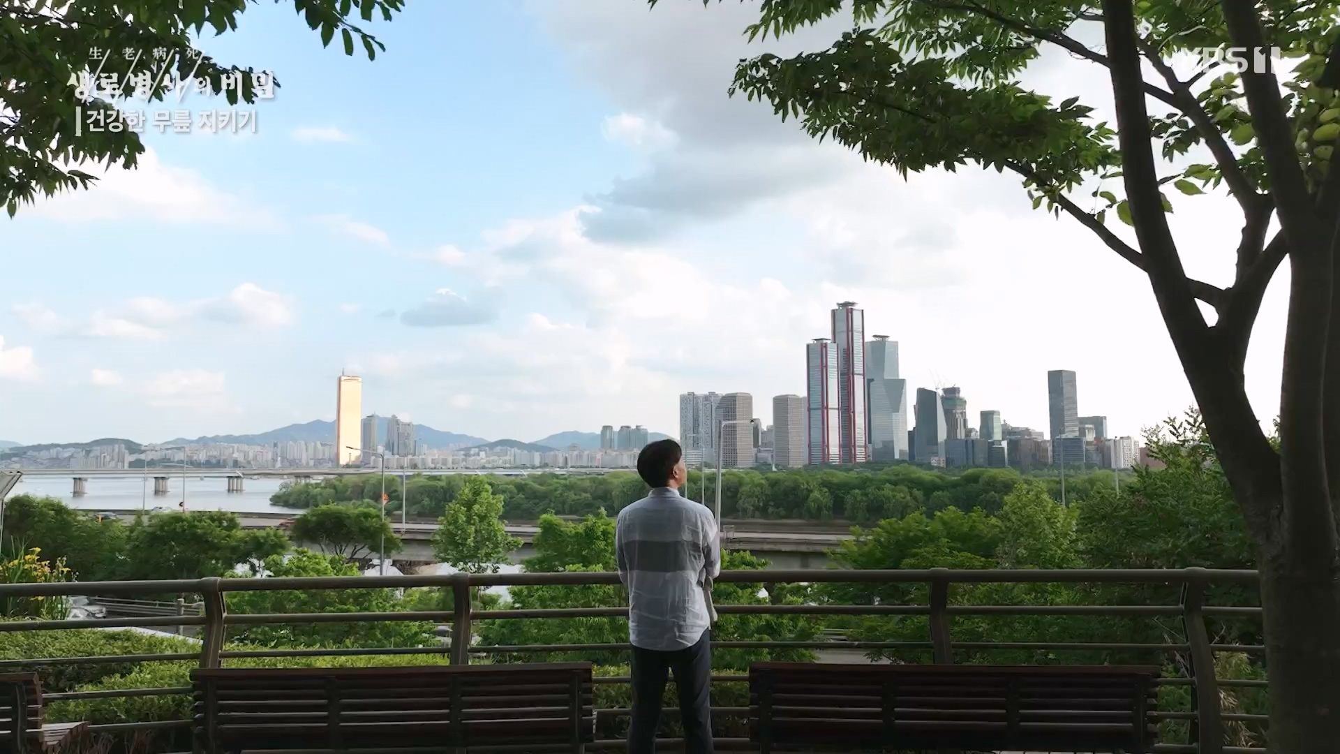 생로병사의 비밀.E873.230607p-NEXT.mp4_20230608_202215.443.jpg