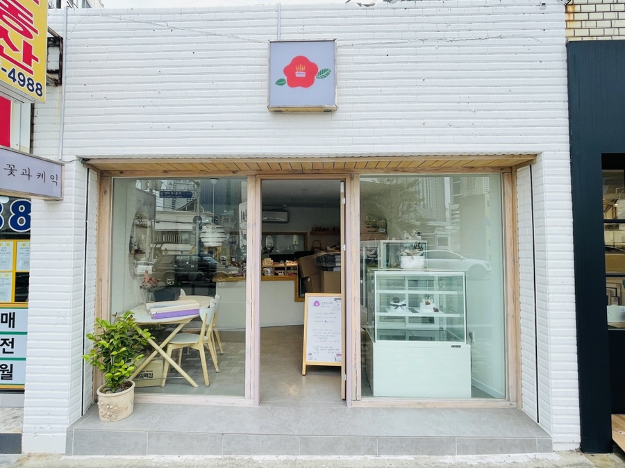 동백아가씨 사진 6