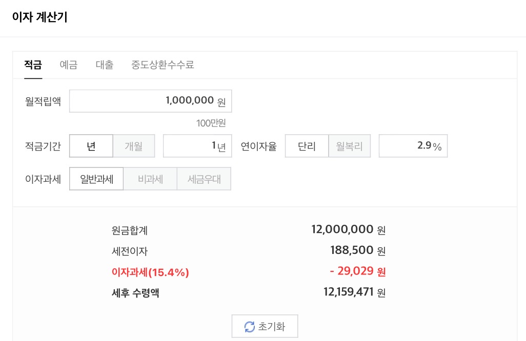 든솔 이미지