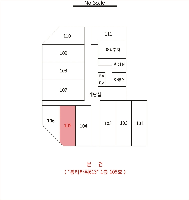 대구서부지원2022타경118 호 별 배 치 도