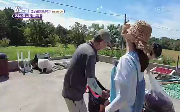 220815_발길따라 고향 기행.ts_20220823_181518.451.jpg