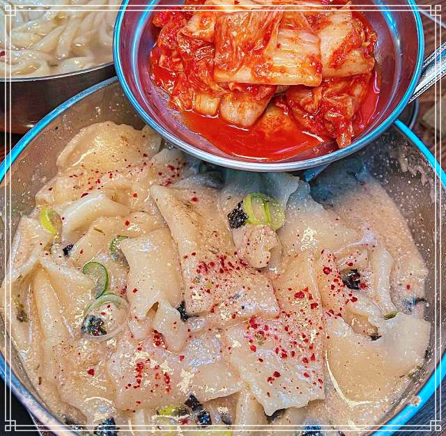 최불암 한국인의 밥상 포항 죽도시장 구수하면서도 깔끔한 칼국수 맛집