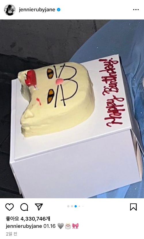현대친구카페 이미지