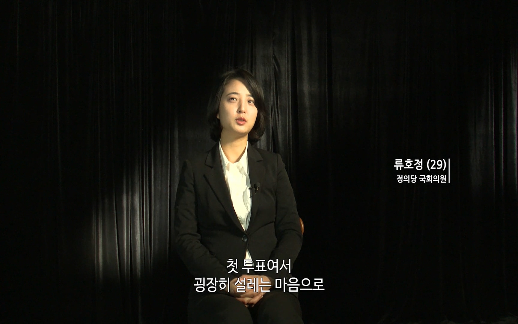 대한민국 대통령 2022p.FHDRip.H264.AAC-NonDRM.mp4_20220505_152043.576.jpg