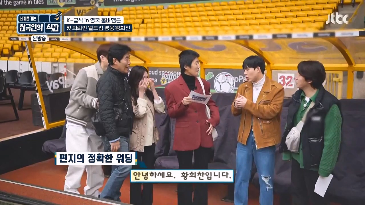 한국인의 식판.E01.230326p-NEXT.mp4_20230902_192001.455.jpg